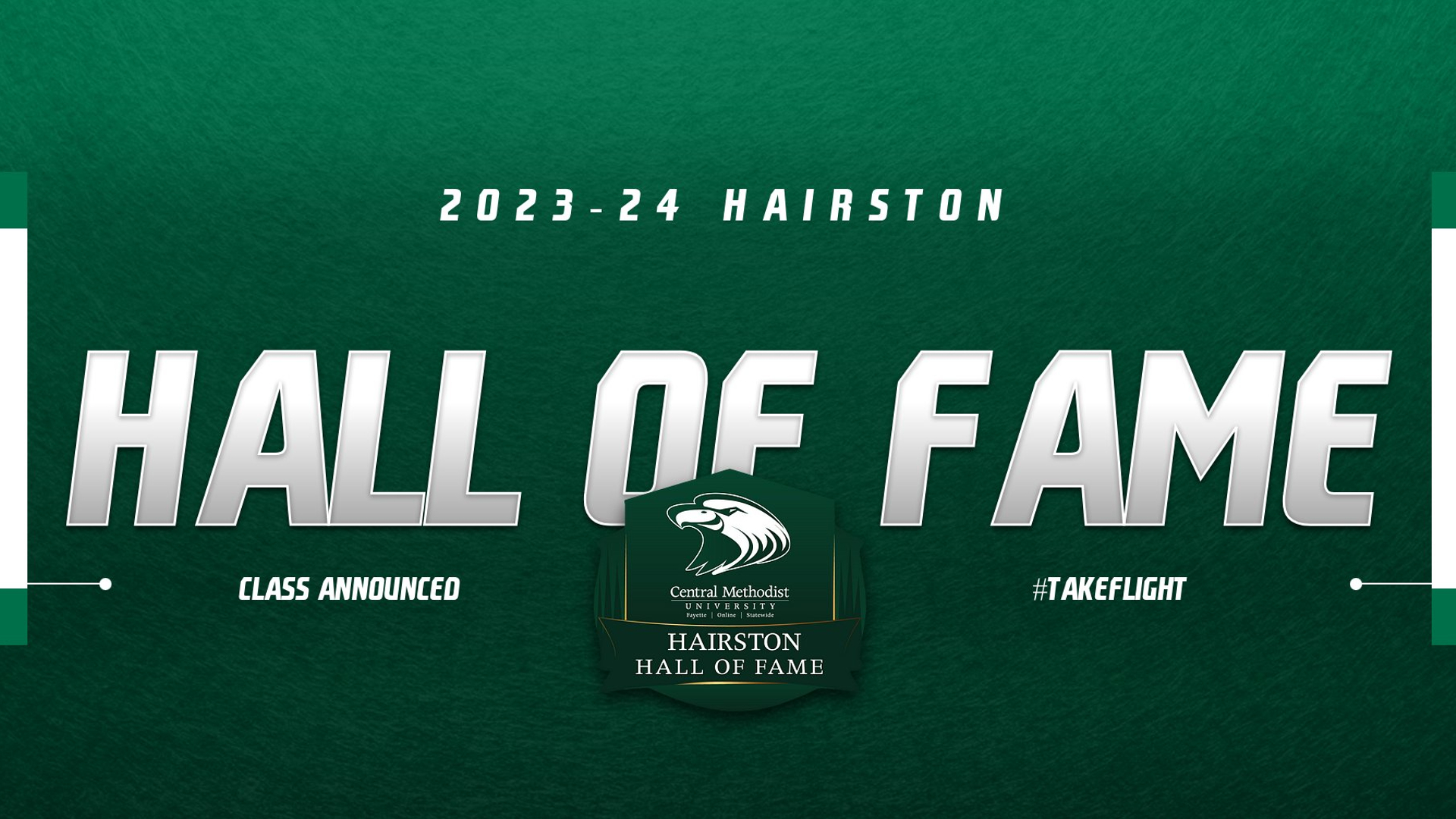 2023-24 Hairston Hall of Fame Class Announced